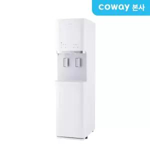 코웨이 아이스 스탠드 CHPI-5801L