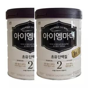 남양유업 아이엠마더 초유단백질로 다시 태어난 2단계 800g 2개 / JJ몰