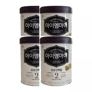 남양유업 아이엠마더 초유단백질로 다시 태어난 2단계 800g 4개 / JJ몰