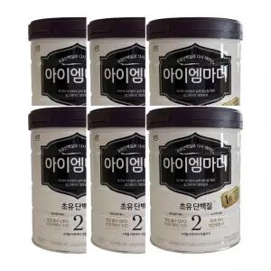 남양유업 아이엠마더 초유단백질로 다시 태어난 2단계 800g 6개 / JJ몰