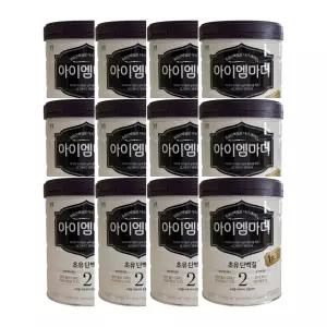 남양유업 아이엠마더 초유단백질로 다시 태어난 2단계 800g 12개 / JJ몰