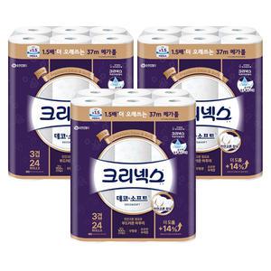 크리넥스 천연펄프 3겹 데코앤소프트, 37m, 24롤, 3개
