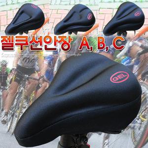 자전거안장커버 전립선 젤커버 쿠션 젤안장