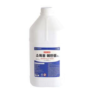 삼현제약 소독용에탄올 4L 83%/병원납품용/알콜