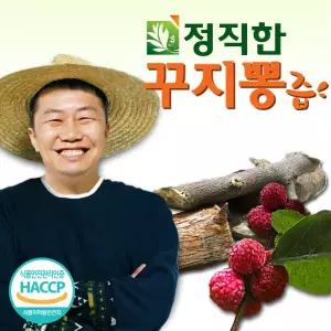 정직한건강즙 국내산 꾸지뽕즙 110ml 30포
