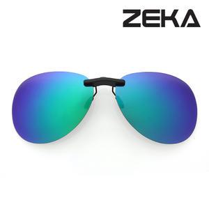 제카 ZEKA 슬림보잉 편광 클립 선글라스  /미러/안경테 용 낚시 운전 등산