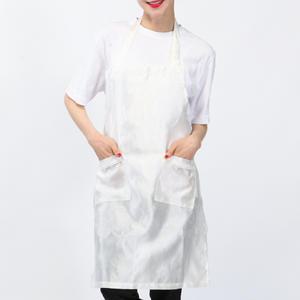 흰색꽃 목걸이 앞치마 주방 가정용 식당 신혼 선물 KAE49