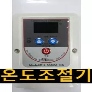 자동온도조절기/ 디지털온도조절기/ 부화기 동파방지열선 온도조절기/ 3.5KW/ -100도~999도 제어