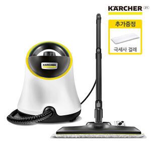 [공식판매점]  카처 스팀청소기 SC2 Deluxe 고압스팀 살균소독