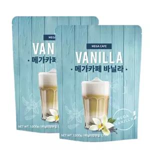 메가카페 바닐라 파우더 1kg 2개세트