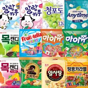 사탕 대용량 골라담기 / 마이쮸 목캔디 청포도 말랑카우 스카치 츄파춥스 롤리팝 멘토스 후르츠텔라