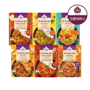 [샘표]티아시아 전자레인지용 커리 170g 6종  3+3팩 골라담기/푸팟퐁/마크니/마살라