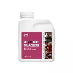 흥국 맘스 리얼베이스 히비스커스 트로피칼 1kg 1개
