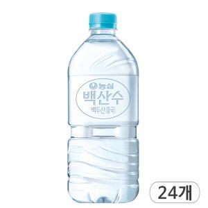 농심 백산수 1L X 24개 천연암반수 생수 깨끗한물 안전한물 미네랄워터