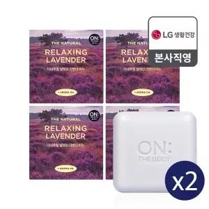 온더바디 더내추럴 라벤더 비누 90g 4입×2개