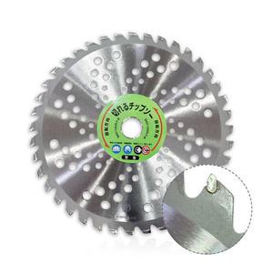 미나가와 예초기 원형날 당가루날 255mm (날수 40개) 일본생산품