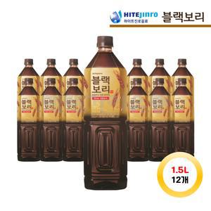 하이트진로 블랙보리 1.5L 12개