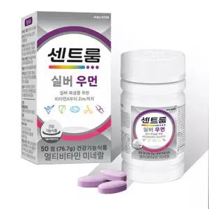 센트룸 실버 우먼 멀티비타민 미네랄 70정