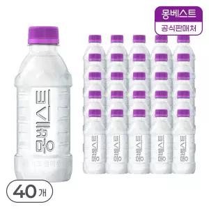 갤러리아 몽베스트 위드어스 (무라벨) 생수 330mLx40병