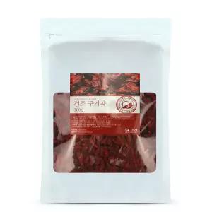 청양 구기자 600g 건구기자