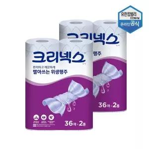 크리넥스 빨아쓰는 행주 36매 2롤 x 2팩 47402