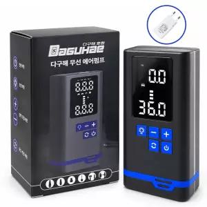 휴대용 무선 에어펌프 공기주입기 150PSI 차량용 자전거 오토바이 겸용 USB 충전기 세트