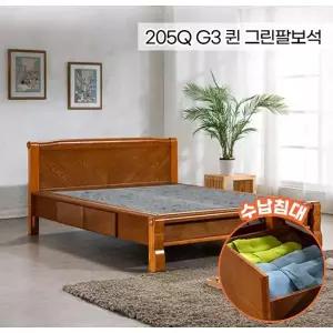 현대의료기 205Q V2 퀸 그린팔보석 돌침대 수납침대