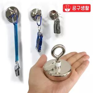 6-1 초강력 네오디움 원형 고리자석 42mm 낚시 자석 공구걸이 후크 마그네틱