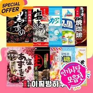 카수가이 사탕 모음전 팥사탕 흑사탕 소금사탕 커피사탕 레몬사탕 입덧캔디 박하사탕 설탕대신 일본사탕