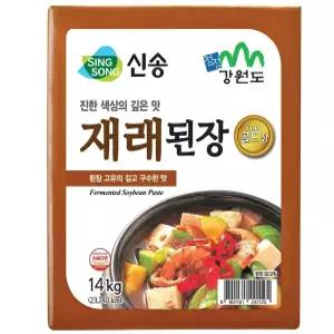 신송 강원도 재래된장 14kg 대용량 업소용 까만된장