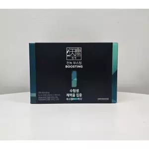 정관장 천녹 부스팅 (Boosting) 50ml x 30포 1박스  수험생 ?춤 녹용(쇼핑백포함)_SH