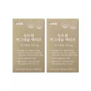 뉴트원 마그네슘 액티브 350mg 약사개발 간편섭취 성인 임산부 청소년 영양제 2bx