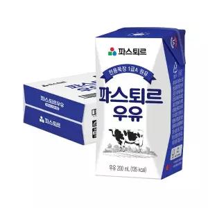 [파스퇴르][본사직영] 멸균 우유 200mlx20팩