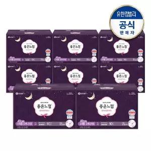 좋은느낌 오리지널 수퍼롱 오버나이트 생리대 10매x8팩