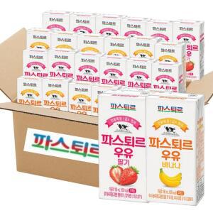 파스퇴르 전용목장 멸균우유 190ml 혼합2종 총24입( 딸기우유 12입 + 바나나우유 12입)