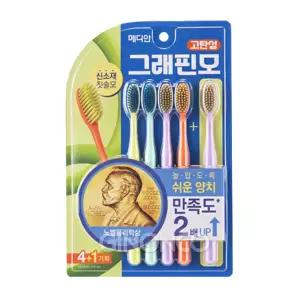 메디안 그래핀 칫솔 (5입) x1 고품질 잇몸케어 저자극
