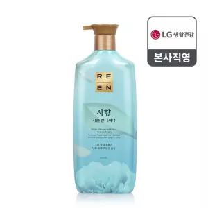 리엔 자윤 서향 컨디셔너 950ml 1개