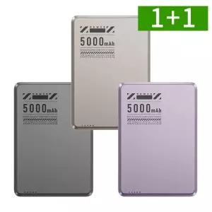 2개세트 초슬림 무선 고속충전 C타입 맥세이프 보조배터리 5000mah