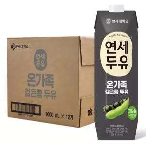 연세 검은콩 두유 1L 12입