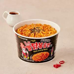 삼양 불닭볶음면 105g
