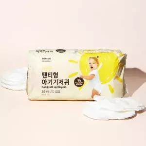 노브랜드 팬티기저귀 남녀공용 대형 36P