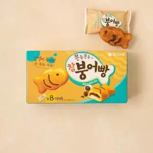 오리온 참붕어빵 8입 232g(패키지 랜덤 발송)