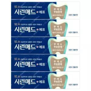 부광 시린메드 에프 치약 (시린이치약) 100g x5개