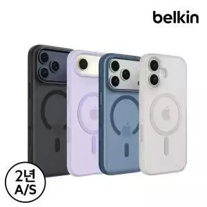 [벨킨] 아이폰17 시리즈 맥세이프 마그네틱 그립 케이스
