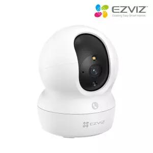 이지비즈 CP1 PRO(4MP) 가정용 아기 홈캠 400만화소 실시간 CCTV 카메라