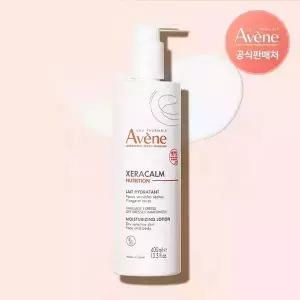 아벤느 제라캄 뉴트리션 모이스처 라이징 로션 400ml