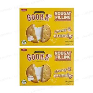 구카 누가 필링 크래커 400g 2개