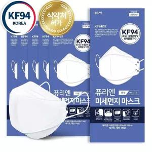 4중필터 국내 성인용마스크 퓨리엔 KF94 마스크 대형 화이트 100매