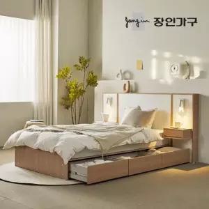 장인가구 무료배송) 밤비 호텔 통서랍 수납침대 D+포켓폼 높이 300)