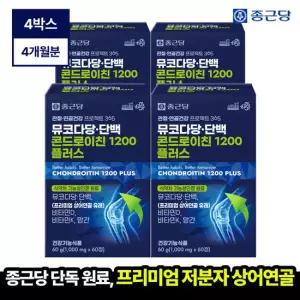 종근당 관절연골건강365 뮤코다당단백 콘드로이친 플러스 1200 상어연골 60정, 4개